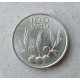 Вануату 100 Вату 1988 год , Кокос