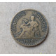 Франция 50 Сентим 1922 год