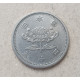 Япония 50 Йен 1956 год 