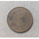 Япония 1 Сен 1938 год , Ворона
