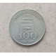 Монголия 100 Тугриков 1994 год