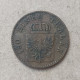 Германия , Пруссия 2 Пфеннига 1863 год 