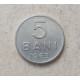Румыния 5 Бани 1963 год