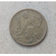 Чехословакия 1 Крона 1969 год