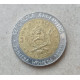 Аргентина 1 Песо 2010 год , Биметалл