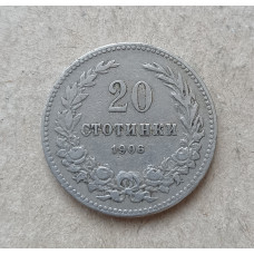 Болгария 20 Стотинок 1906 год