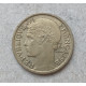 Франция 50 Сентим 1941 год