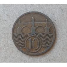 Чехословакия 10 Геллеров 1925 год , Мост