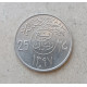 Саудовская Аравия 25 Халала 1977 год