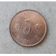 Финляндия 5 Пенни 1940 год 