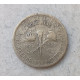 Бразилия 1000 Рейс 1922 год , 100 лет независимости
