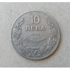 Болгария 10 Левов 1992 год