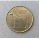 Ирландия 20 Пенсов 1986 год , Лошадь