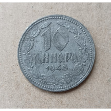 Сербия 10 Динаров 1943 год