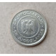 Югославия 2 Динара 2002 год , Церковь