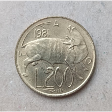 Сан-Марино 200 Лир 1981 год , ФАО