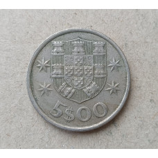 Португалия 5 Эскудо 1977 год , Каравелла