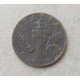Италия 10 Чентезимо 1942 год 