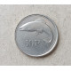 Ирландия 10 Пенсов 1993 год, Семга , Атлантический лосось
