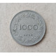 Австрия 1000 Крон 1924 год