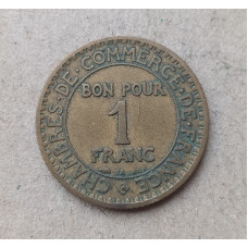Франция 1 Франк 1922 год , Гермес