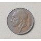 Бельгия 50 Сентим 1953 год , BELGIE , Шахтер
