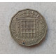 Великобритания 3 Пенса 1954 год , Елизавета 2