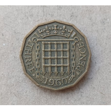 Великобритания 3 Пенса 1960 год , Елизавета 2
