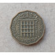 Великобритания 3 Пенса 1960 год , Елизавета 2