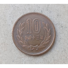 Япония 10 Йен 2001 год , Храм