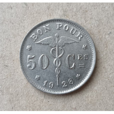 Бельгия 50 Сентим 1928 год 