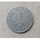 Польша 20 Грошей 1923 год
