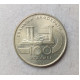 Греция 100 Драхм 1997 год , VI Чемпионат Мира по легкой атлетике