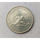 Греция 100 Драхм 1997 год , VI Чемпионат Мира по легкой атлетике