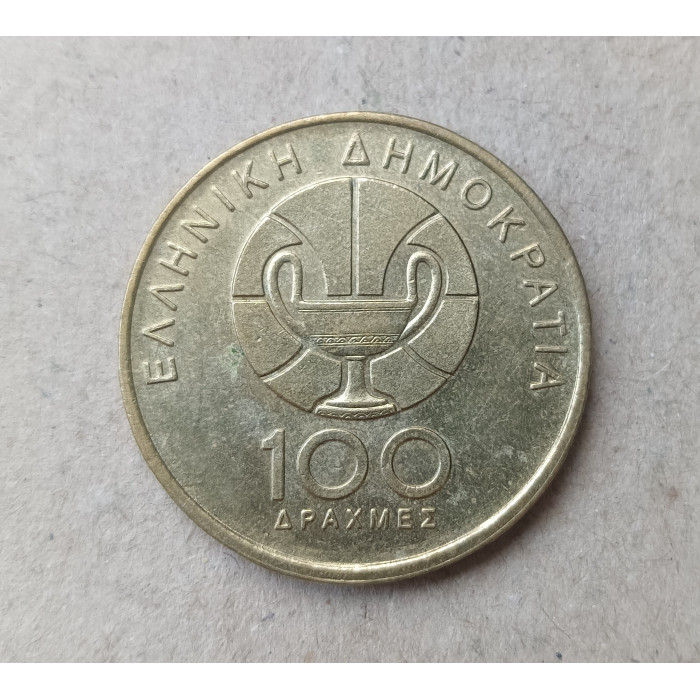 Греция 100 Драхм 1998 год , 13 чемпионат мира по баскетболу 1998 года в Афинах