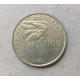 Греция 100 Драхм 1999 год , Штангист, 70-й Чемпионат мира по тяжёлой атлетике