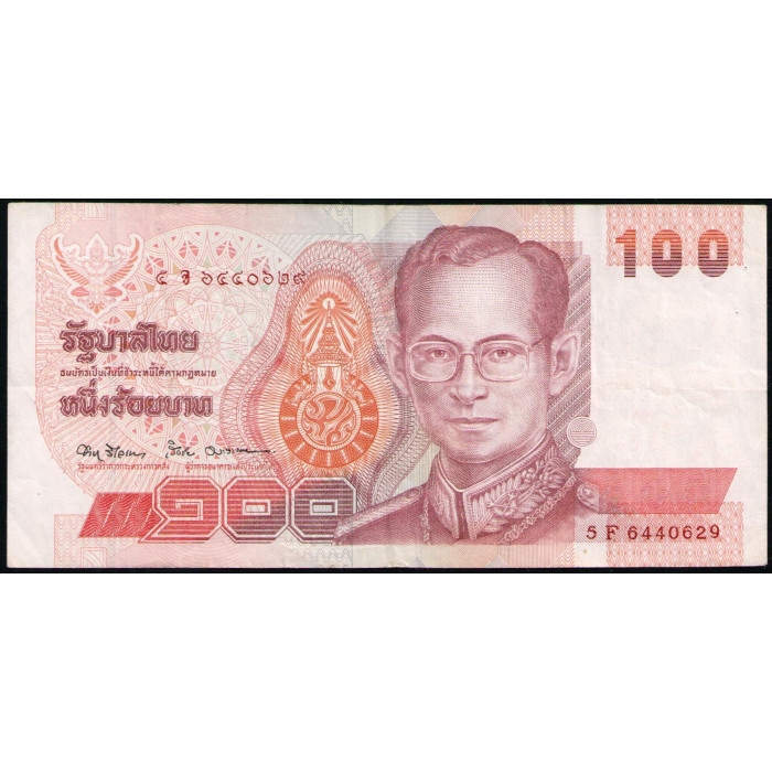 Таиланд 100 Бат 1994 год