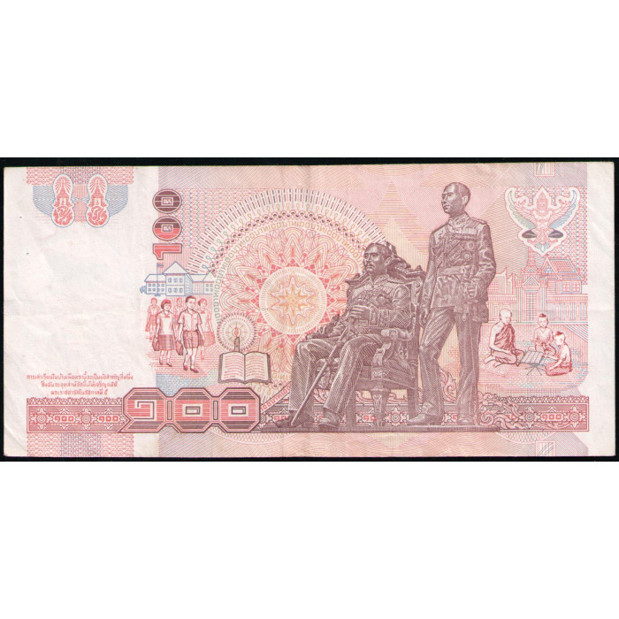 Таиланд 100 Бат 1994 год