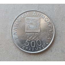Греция 500 Драхм 2000 год , 28 летние Олимпийские игры 2004 года в Афинах , Греческий легкоатлет Спиридон Луис 