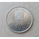 Греция 500 Драхм 2000 год , 28 летние Олимпийские игры 2004 года в Афинах