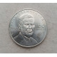 Казахстан 50 Тенге 2015 год , 100 лет со дня рождения Ермухана Бекмаханова
