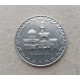 Иран 100 риалов 1999 год , Архитектурный комплекс