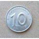 Германия , ГДР 10 пфеннигов 1952 год , А 