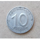 Германия , ГДР 10 пфеннигов 1950 год , А 