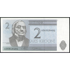Эстония 2 Кроны 1992 год, UNC 