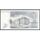 Эстония 2 Кроны 1992 год, UNC 