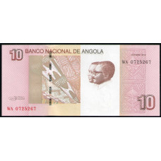 Ангола 10 Кванза 2012 год , UNC