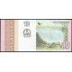 Ангола 10 Кванза 2012 год , UNC