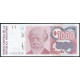 Аргентина 1000 аустралей 1989 год , UNC