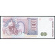 Аргентина 1000 аустралей 1989 год , UNC